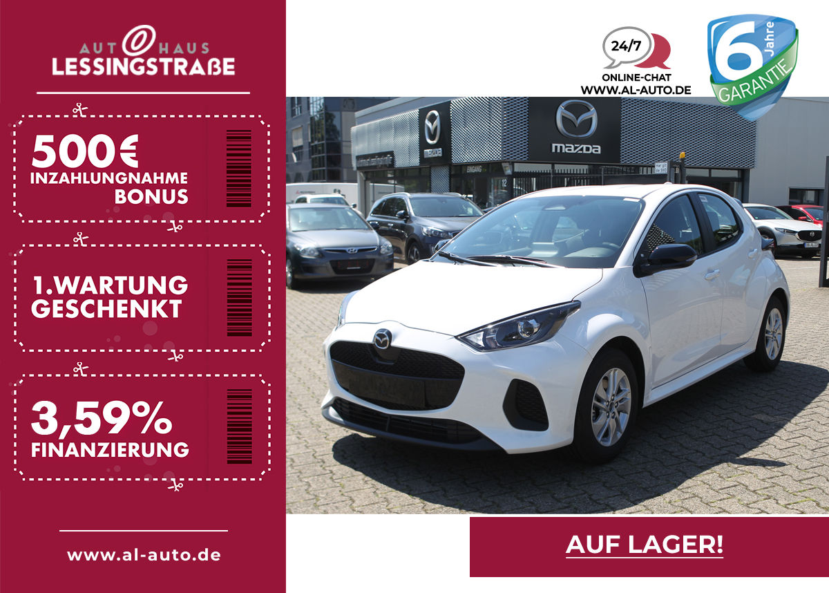 Hybrid 1.5L VVT-i 116PS Aut. CENTRE-Line