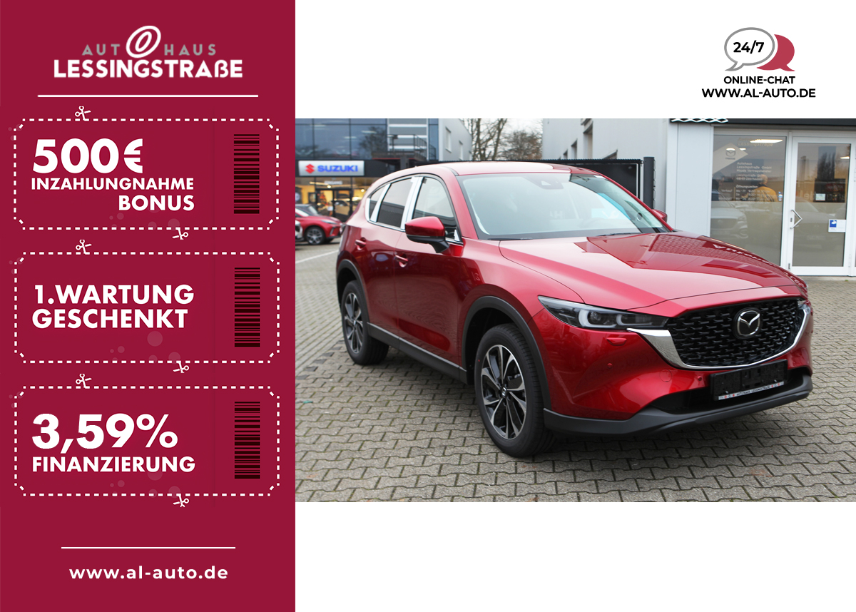 Foto - Mazda CX-5 SKYACTIV-G 194 Automatik AWD EXCLUSIVE-Line