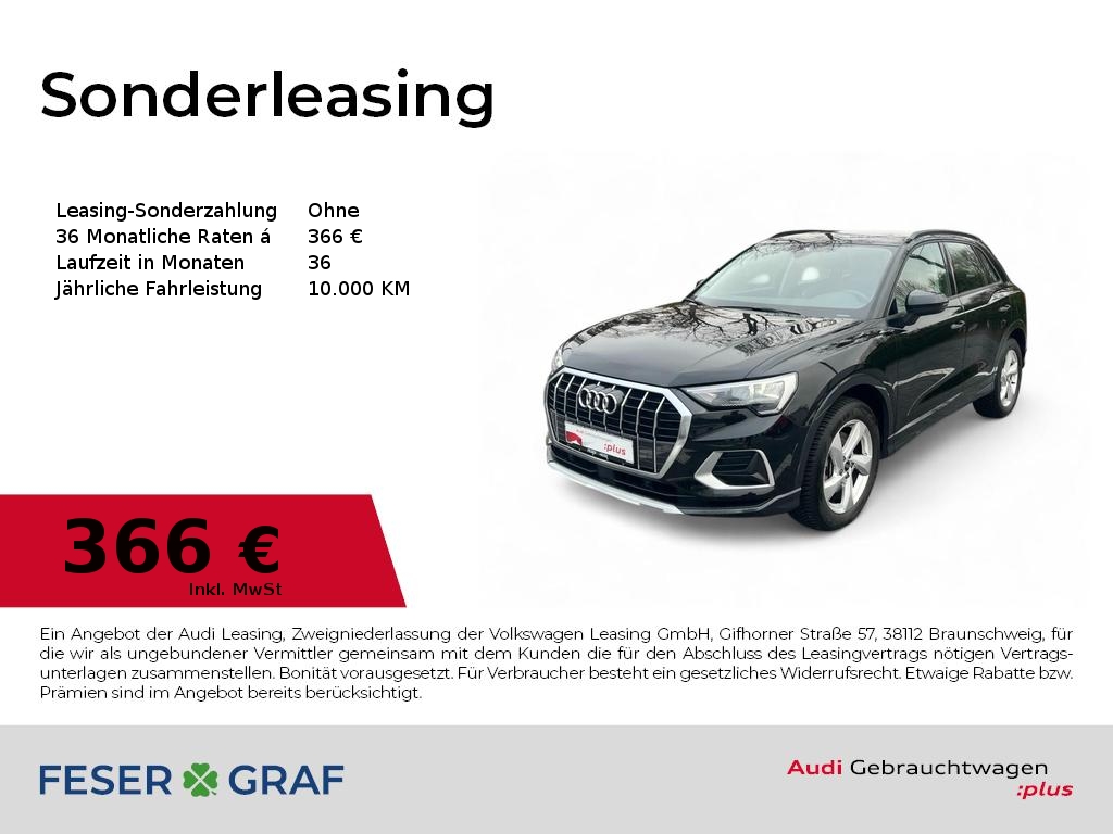 advanced 40 TDI quattro S-tronic NAVI+/Rückfa