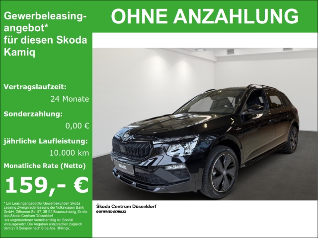 Foto - Skoda Kamiq MONTE CARLO 1.0 TSI  (Düsseldorf)