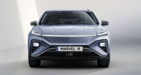 Marvel R Luxury zum Knallerpreis ? Auto Wahl Rakete?so lange der Vorrat reicht