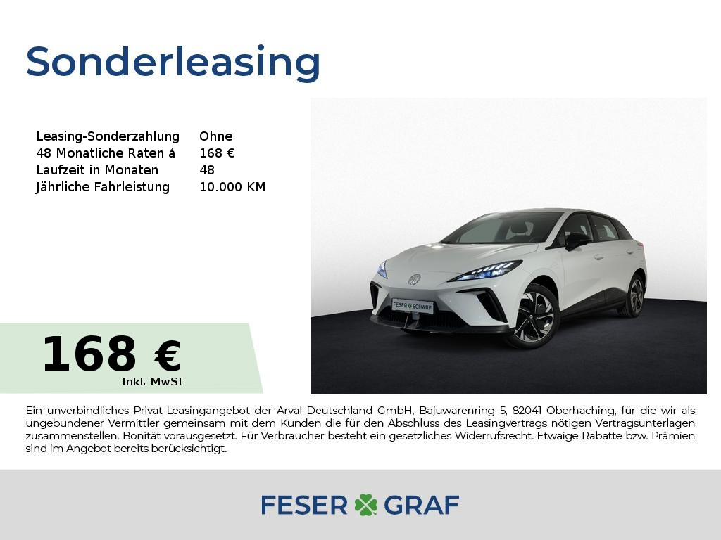 Standard 51 kWh -❗SOFORT VERFÜGBAR❗OHNE ANZAHLUNG❗7 J. GARANTIE❗