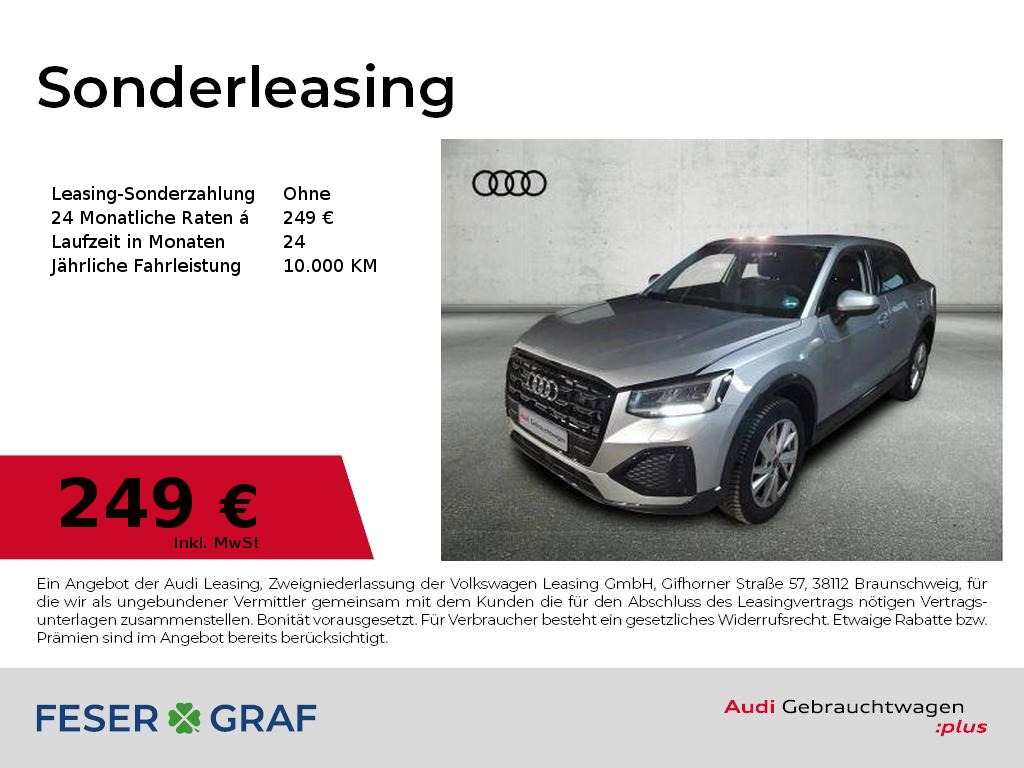 Foto - Audi Q2 35 TDI qu. S-tronic - KAMERA - NAVI - ACC