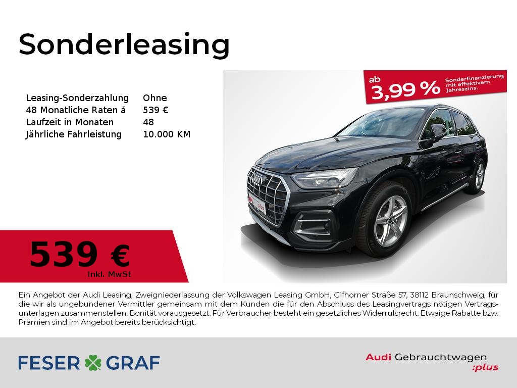 40 TDI quattro advanced S tronic AHK/Rfk/18