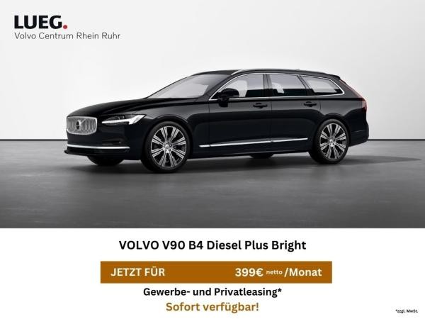 Foto - Volvo V90 Plus Bright B4 D - TAGESZULASSUNG !! - Sofort verfügbar !! inkl. Überführungskosten