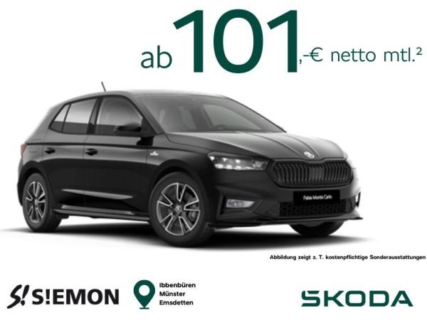 Skoda Fabia für 120,19 € brutto leasen