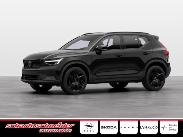 Volvo XC 40 für 258,02 € brutto leasen