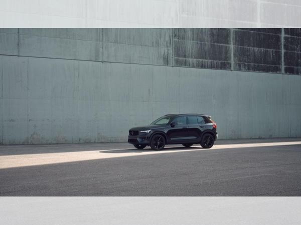 Volvo XC 40 für 164,22 € brutto leasen