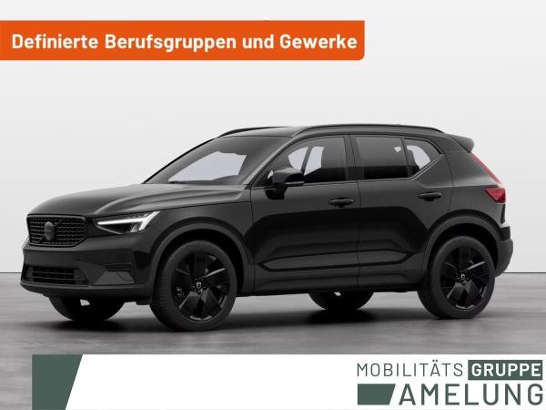 Volvo XC 40 für 113,05 € brutto leasen