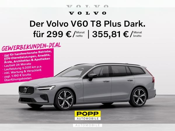 Foto - Volvo V60 T8 AWD Plus Dark | Wartung & Verschleiß | definierte Berufsgruppen (Handwerker, Anwälte, Architekten