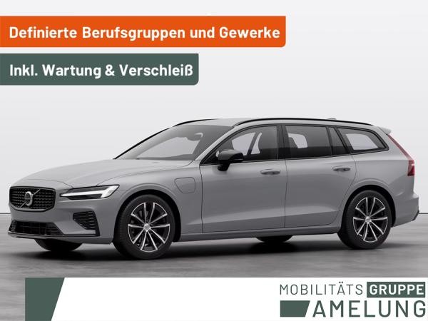 Volvo V60 für 165,41 € brutto leasen