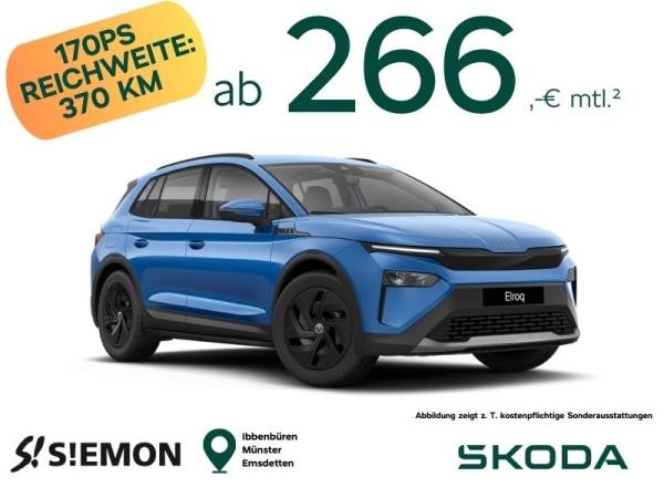 Foto - Skoda Elroq 50 Tour 125KW ✔️ Privatkundenaktion ✔️ frei konfigurierbar