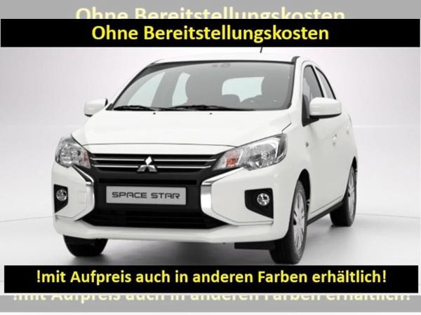 Foto - Mitsubishi Space Star Select 1.2 !SOFORT VERFÜGBAR* OHNE ÜBERFÜHRUNG*