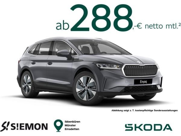 Foto - Skoda ENYAQ 85 L&K 210KW ✔️ Gewerbekundenaktion ✔️  Fahrzeuge im Vorlauf