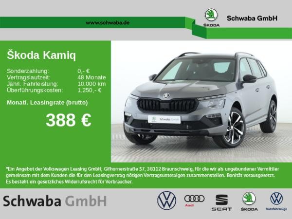 Skoda Kamiq für 388,00 € brutto leasen