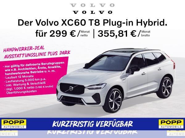 Foto - Volvo XC 60 T8 PLUS DARK / Angebot für definierte Berufsgruppen / Ärzte, Anwälte, Handwerker, Architekten