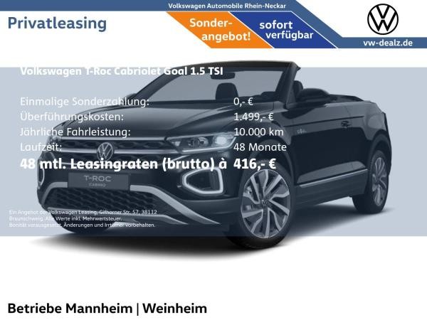 Volkswagen T-Roc für 416,00 € brutto leasen