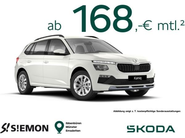 Foto - Skoda Kamiq SELECTION ✔️ inkl. AHK ✔️ Vorlauffahrzeug