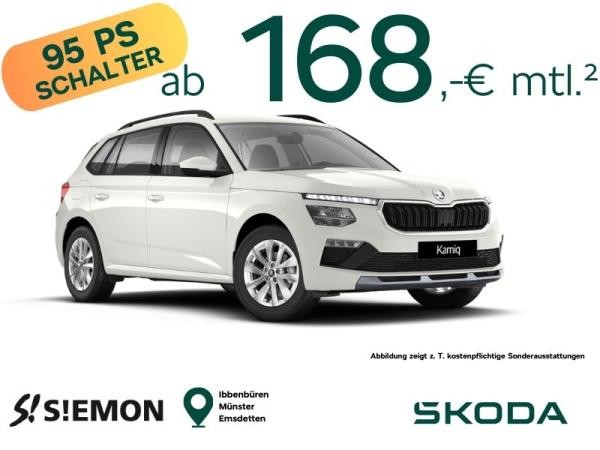 Skoda Kamiq für 168,00 € brutto leasen