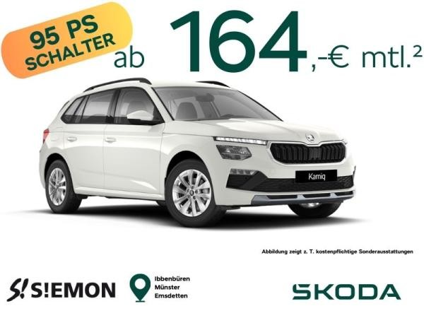 Skoda Kamiq für 164,00 € brutto leasen