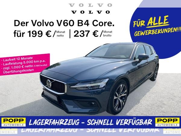 Foto - Volvo V60 B4 Core | für ALLE Gewerbetreibenden