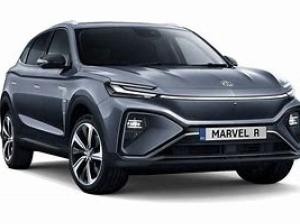 MG Marvel R Luxury🔥 *SOFORT VERFÜGBAR*🔥*7-Jahre Garantie*ACC*DAB*